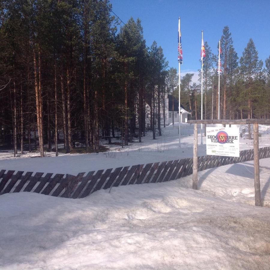 Skoganvarre Villmark ภายนอก รูปภาพ
